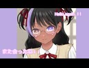 【歌ってみた】サインはB -アイ [Sign wa B]