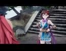 「ロマサガ2R」懐かしみながら難易度オリジナル実況 part79【ネタバレあり】