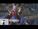 20241112 【 #FF14 】【ネタバレ注意】G8地図開けてから、新しいのに触れていく配信　『新生一般人のエオルゼア配信　38日目』【生放送TS】
