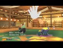 【ポケモンSV】蛇ヤーティでランクマ実況ですぞｗｗｗ【ヤバソチャ】