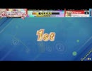 トゥッティ　プレイ動画は著作権の関係で流せません