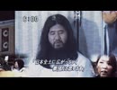 NEW YEARS WORRYの単品【合作単品】