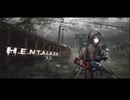 S.T.A.L.K.E.R(嘘)