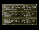 聖剣伝説3 アンジェラ編21