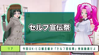 ニコニコ復旧から2024年末までを振り返り【セルフ宣伝祭】