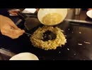 プロの店員さんによる 【もんじゃ焼き の 焼き方】