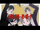 【MMD刀剣乱舞】カルチャ/テレキャスタービーボーイ【器物破損】