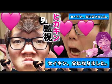 巨newな年上おねえさんとTNTN♪温めたらなんか白いおしっこ出てきた！！！！！！！！！！！！！！！！！！！！！