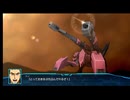 スパロボ30戦闘シーン：異世界転生してザンスカール相手に暴れる鉄華団【Vガンダム/鉄血のオルフェンズ/スーパーロボット大戦30】