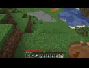 【minecraft】サバイバルでまったり整地して新しい世界作るわ【Part487】