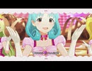 【ミリシタMAD】ギャグ100回分愛してください【合作単品】