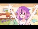 ことのはさんちの日常『問題です！』編【えーあいぼいす劇場】