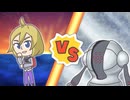 【ポケマスEX】レジェンドバトル：レジスチルVH　キリヤ単騎でクリア【LB単騎】