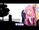 やせたでー！