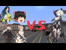 【Minecraft】戦術人形と超能力で超鬼畜Modパックを余裕で攻略する！パート17【ゆっくり実況】