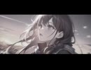 ネガ feat.知声／嗚呼問答
