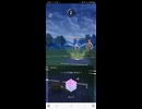 #ポケモンgo #gbl 有効打ないでしょう！ ガラルマッギョ マリルリ プクリン  エアームド タチフサグマ ラグラージ #shorts #スーパーリーグ #pokemon