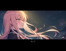 モノ feat.知声／嗚呼問答