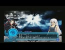 アルトネリコ2 PHASE5  #9  【ストーリー動画】