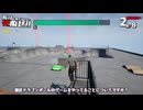 【松嘩りすく&WhiteCUL絶叫プレイ】耳を休めないと死ぬぜ！ユニバースな48貫目！【そろそろ寿司を食べないと死ぬぜ！ユニバース】