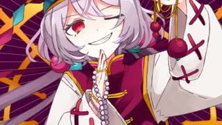 【ニコカラ】しゃにむに【on vocal】