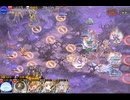 千年戦争アイギス　バルバトス＆アスタロト　超神級　Ｗ聞忠＆トラム