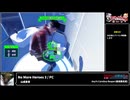 RTA in biim 2024 winter No More Heroes 3