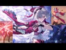 リョナ　カルロッタ