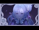 「ソルシエールの食卓（Lyric Video Ver.）」榊原頭痛 feat. 星界