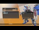 PS4破解版配信-SD高達：激鬥同盟-自由高達-第一期 (5)