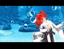 【MMD】ウミガメのなみだはしおらしい【重音テト】
