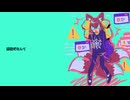 【先場ハヤト】ウォーターマーク【UTAUカバー】 + UST