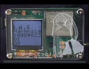 自作MIDI音源で「All is Love for you」(3台同時演奏デモ)