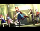 【サイレンススズカ】GIRLS' LEGEND U【ウマ娘】