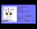 kiss1980           遠距離ライン　（ORIGINAL SONG）   (Short version）