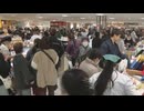 デパートで例年より1日遅い「初売り」 黒毛和牛と黒豚が計2.5キロ入った「ヘビーな福袋」も　大丸福岡天神店