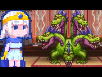 【HD-2Dドラクエ3】ゆ：モカ　L12