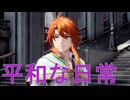 【SFC版の記憶が頼り】ロマンシング サガ２ リベンジオブザセブン(難易度オリジナル)　その3