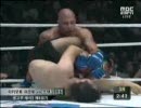フランク・トリッグ vs.  瀧本誠  2