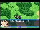 愚兄がスーパーロボット大戦Jを実況プレイ 第97話