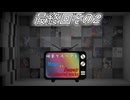 [mugen]旧章リスペ・希望vsアニメ化作品の絶望軍最終回その２[狂中？～狂上限？]