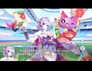 【ティンクルスターナイツ】イベントストーリー 新年をかけた隠し芸大会！ Part.04