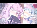 葵ちゃんに、弱点はないッ！！！