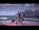 中年BBAのアーマードコア６初見プレイ　#090