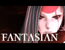 邪神降臨【FANTASIAN Neo Dimension】実況プレイ part03