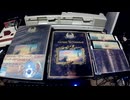 PC８８版　イース未使用曲　（　Ancient ys vanished )
