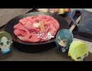 正月・いいにく・てまりぬい