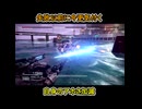 一分間で語る中年BBAのアーマードコア６初見プレイ#090