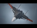 一般エース爺　ace7mp７
