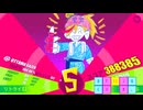 [MUSEDASH] OTTAMA GAZER 達人 ☆10 100.00%